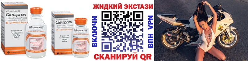 KRAKEN зеркало  дарнет шоп  Юхнов  Бутират GHB 