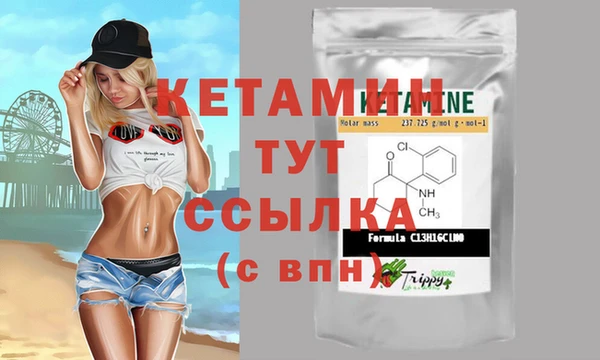 каннабис Пересвет