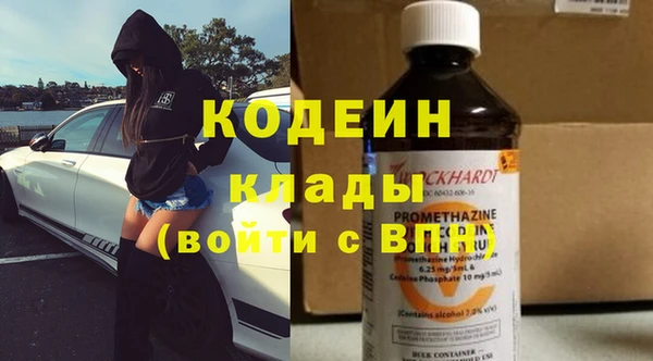 каннабис Пересвет