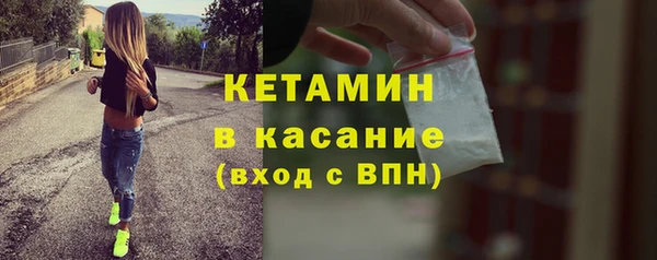 прущий лед Переславль-Залесский