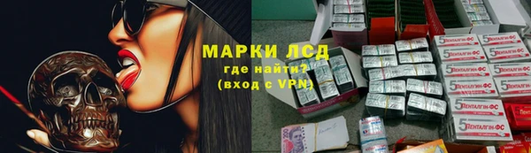 прущая мука Пестово