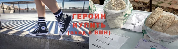 прущая мука Пестово