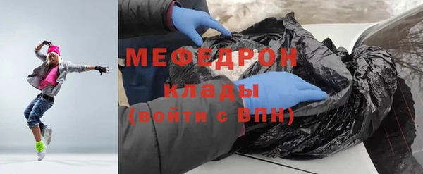 каннабис Пересвет