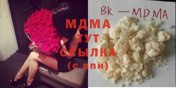 прущая мука Пестово