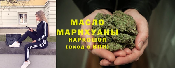 прущий лед Переславль-Залесский
