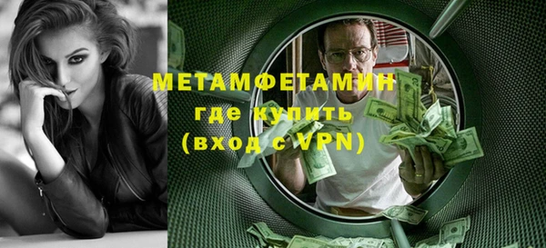 каннабис Пересвет