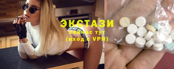 каннабис Пересвет