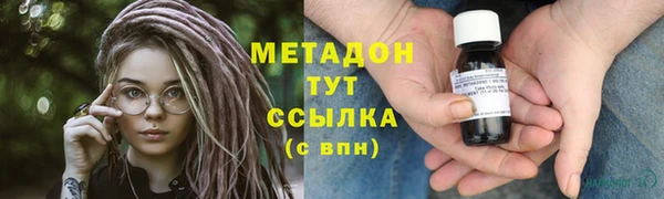 прущая мука Пестово
