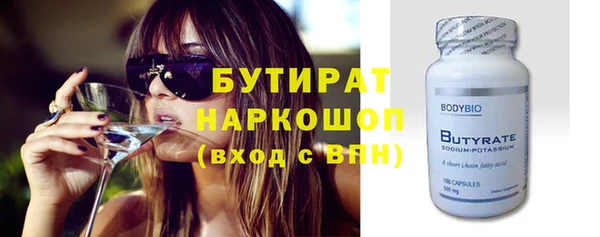 каннабис Пересвет