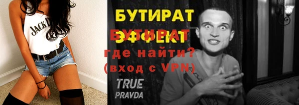 прущий лед Переславль-Залесский