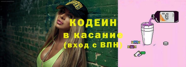 каннабис Пересвет