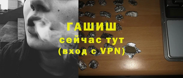 каннабис Пересвет