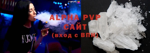 прущая мука Пестово