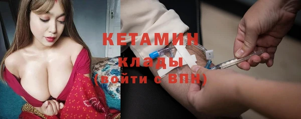 каннабис Пересвет