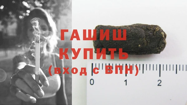 прущая мука Пестово