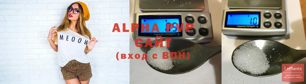 прущий лед Переславль-Залесский