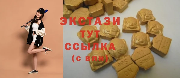 прущая мука Пестово