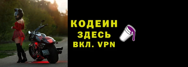 прущий лед Переславль-Залесский