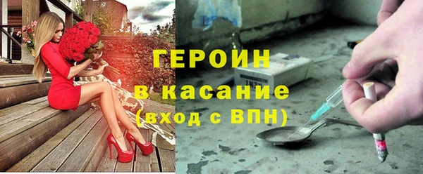 каннабис Пересвет