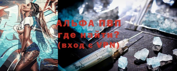 каннабис Пересвет