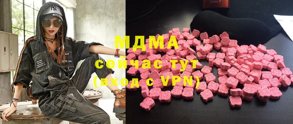 каннабис Пересвет
