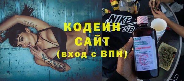 прущая мука Пестово