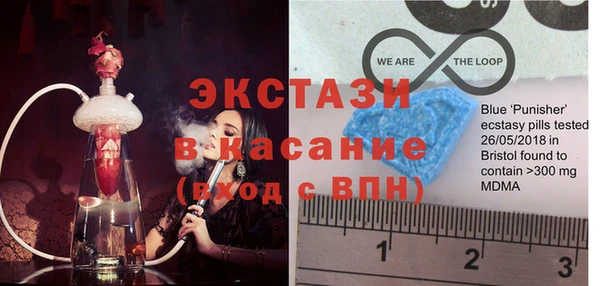 каннабис Пересвет