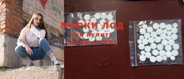 прущая мука Пестово
