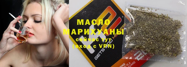 прущая мука Пестово