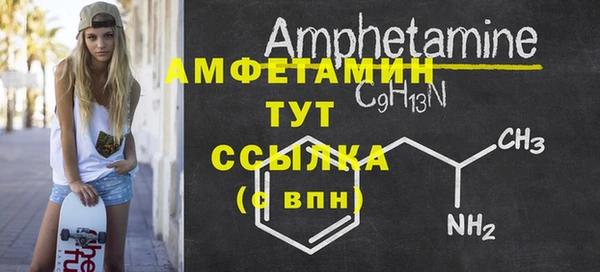 каннабис Пересвет