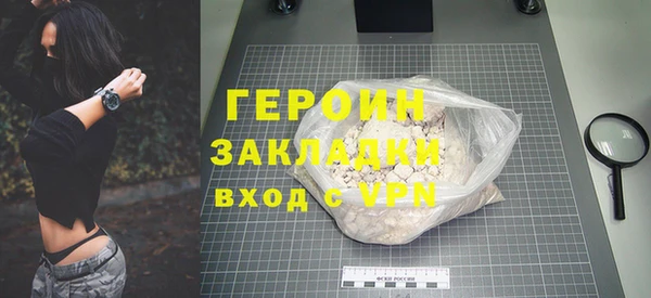 каннабис Пересвет