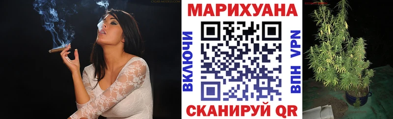 mega tor  Юхнов  Конопля конопля 